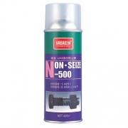 고온나사 소부방지제-니켈 N-500 420ml