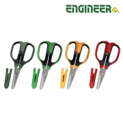 ENGINEER PH-57 가위 DP  Yellow / Red / Green