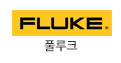 FLUKE 브랜드제품 전체보기