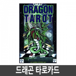 드래곤 타로카드 US GAMES- Dragon Tarot