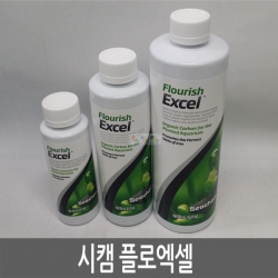 시켐 플로엑셀 500mL / 씨캠 플로 엑셀 수초전용