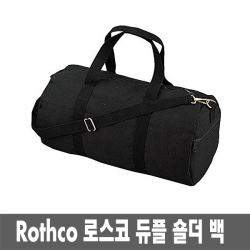 로스코 ROTHCO 숄더 더플 백/군용/밀리터리/Duffle