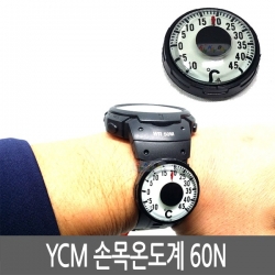 와이씨엠 YCM 손목시계 온도계60N 시계 장착용 온도계 일본