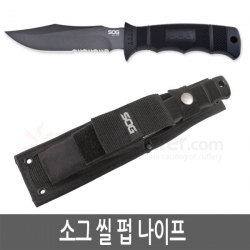소그 씰 펍 나이프 나일론 쉬스포함 SOG Seal Pup Knife
