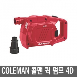 콜맨 ColemanI 에어펌프 4D 배터리용 퀵펌프 E300 2000017845