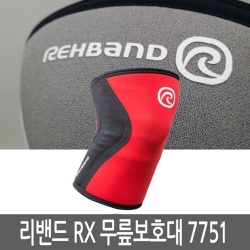 REHBAND 리밴드 RX 무릎보호대 5mm 7751 레드블랙