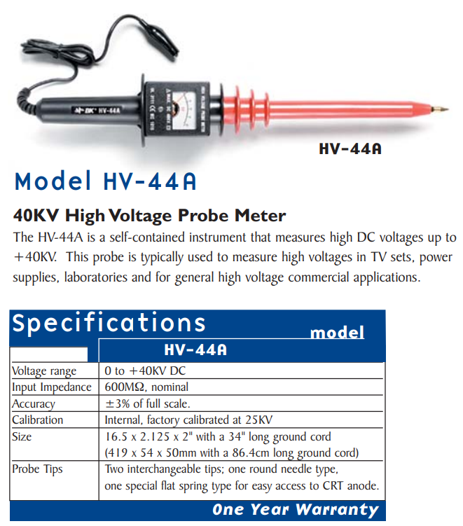 HV-44A 제품 사양