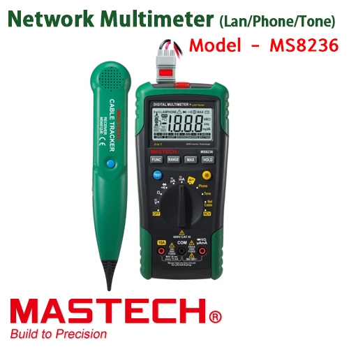 [MASTECH MS8236] Network Multimeter with Lan/Phone/Tone, 디지털 멀티메타, 랜테스터, 선로 시험기, 마스텍, 마스테크