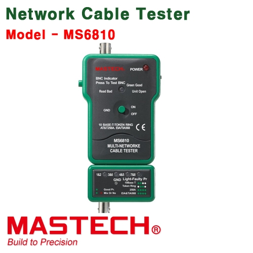[MASTECH MS6810] Network Cable Tester, LAN Tester, 랜 테스터기