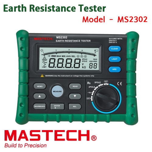 [MASTECH MS2302] Earth Resistance Tester, 접지저항계