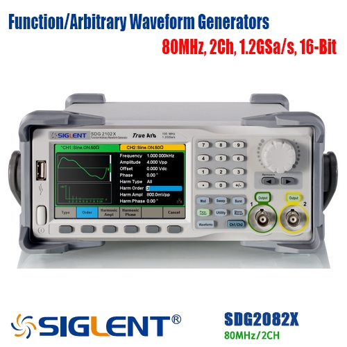 [SIGLENT SDG2082X] 80MHz, 2CH, Waveform Generator, 임의파형발생기
