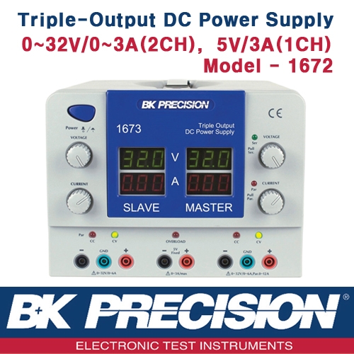 B&K PRECISION 1672, 32V/3A x 2채널(가변), 5V/1A x 1채널(고정), Triple OutputDC Power Supply, 3채널 DC 전원공급기, B&K 1672