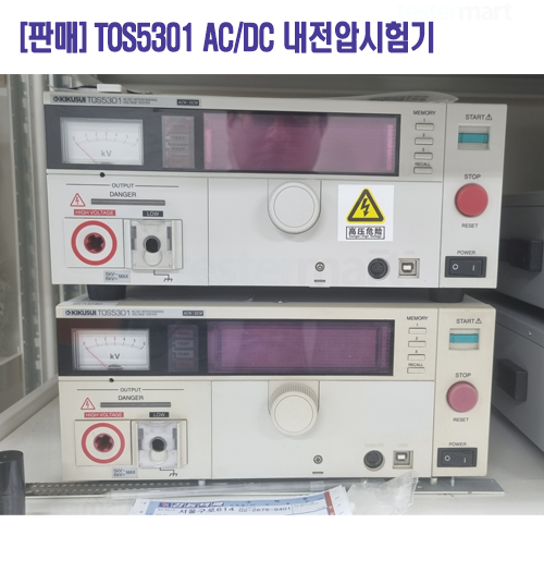 [중고판매] TOS5301, AC/DC 내전압시험기