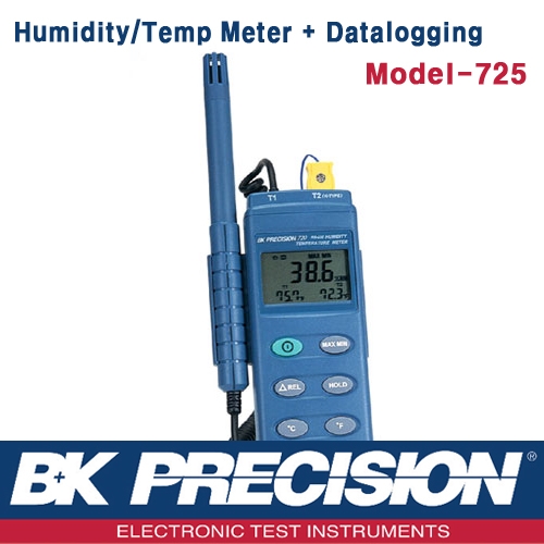 BK PRECISION 725, Datalogging Humidity/Temp Meter with Dual Input, 2채널 온습도 기록계, B&K PRECISION 725