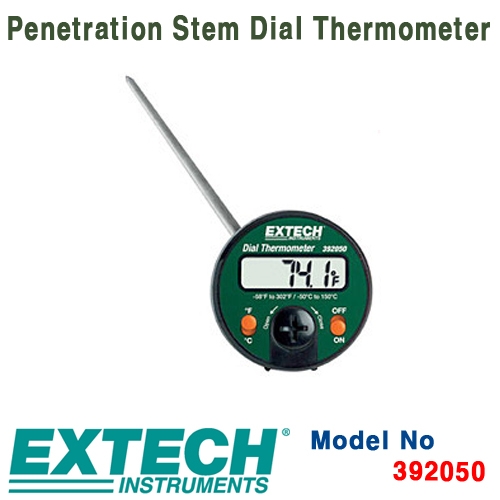 [EXTECH] 392050, Penetration Stem Dial Thermometer, 침투형 온도계
