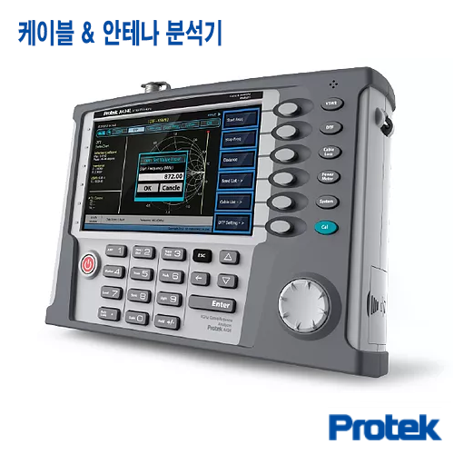 [Protek A434L] 5MHz - 4GHz, Handheld RF MASTER, 휴대형RF사이트마스터