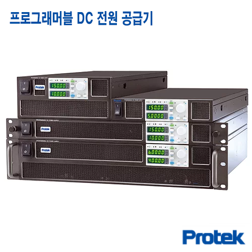 [Protek PD Series] 6~600V/1.25~100A, 750W, DC전원공급기, 모델 선택