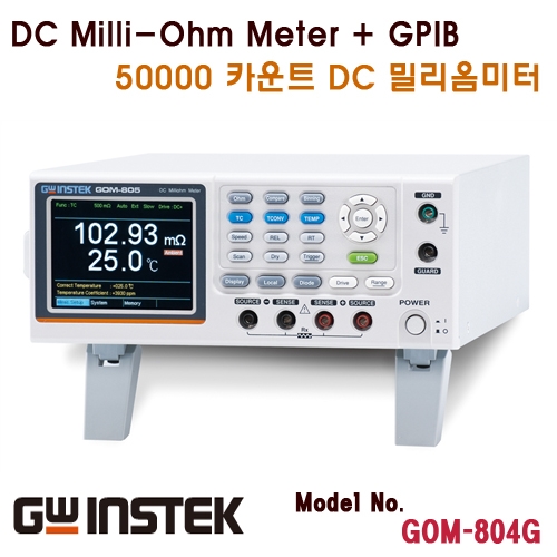 [GWINSTEK GOM-804G] 50000 카운트 DC 밀리옴미터, GPIB인터페이스 포함