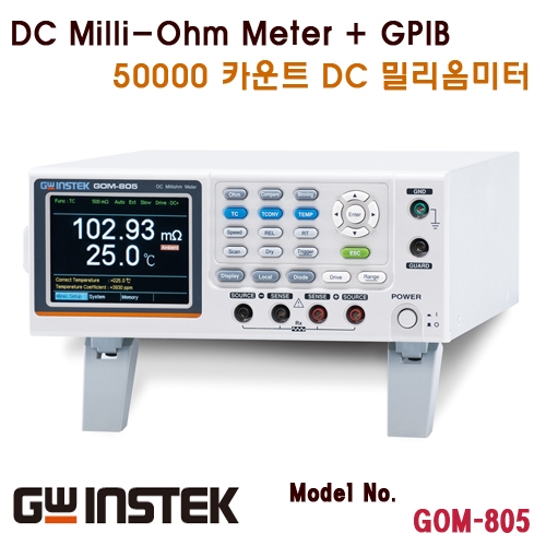 [GWINSTEK GOM-805] 50000 카운트, DC 밀리옴미터, DRIVE MODE 및 GPIB 인터페이스 포함