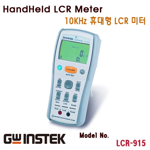 Instek LCR-915 Handheld LCR Meter, 10KHz