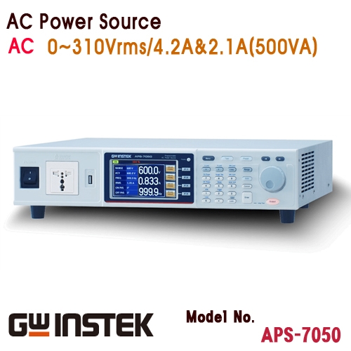 [GWINSTEK APS-7050] 500VA 주파수변환기, AC 전원공급기