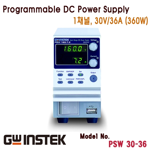[GWINSTEK PSW30-36] 30V/36A, 360W, 1채널 스위칭 DC 전원공급기