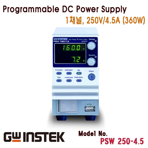 [GWINSTEK PSW250-4.5] 250V/4.5A, 360W, 1채널 스위칭 DC 전원공급기