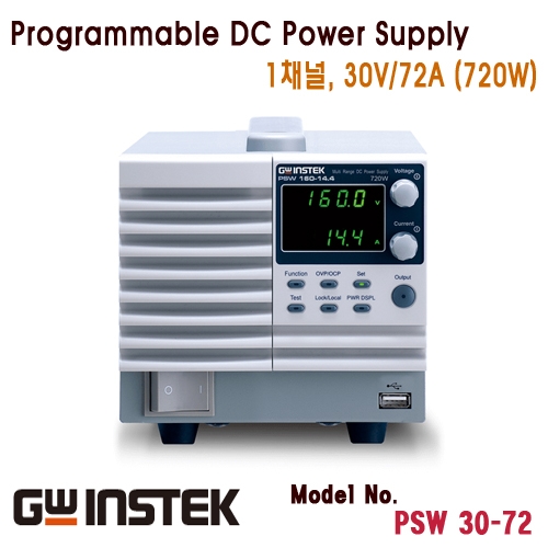 [GWINSTEK PSW30-72] 30V/72A, 720W, 1채널 스위칭 DC 전원공급기