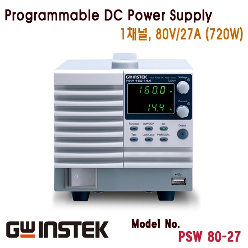 [GWINSTEK PSW80-27] 80V/27A, 720W, 1채널 스위칭 DC 전원공급기