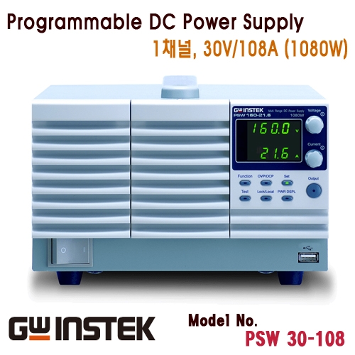 [GWINSTEK PSW30-108] 30V/108A, 1080W, 1채널 스위칭 DC 전원공급기
