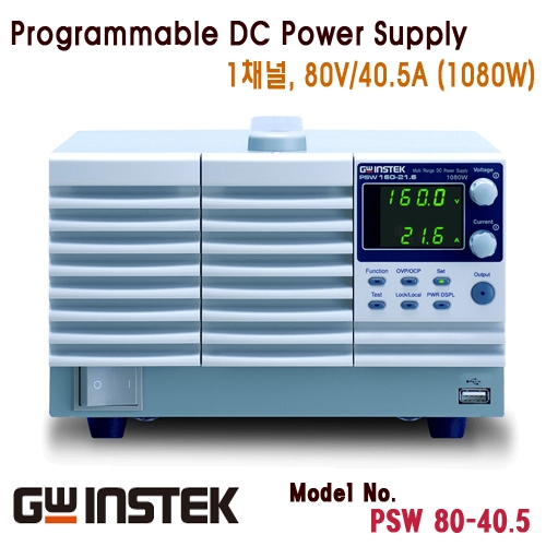 [GWINSTEK PSW80-40.5] 80V/40.5A, 1080W, 1채널 스위칭 DC 전원공급기