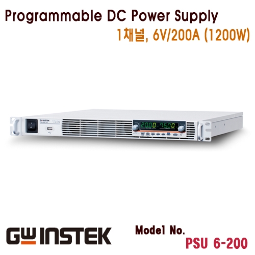 [GWINSTEK PSU 6-200] 6V/200A, 1200W, 1채널 스위칭 DC 전원공급기, 직렬/병렬 연결 확장형 DC전원공급기