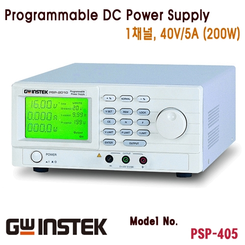 [GWINSTEK PSP-405] 40V/5A, 200W, 스위칭 DC 전원공급기