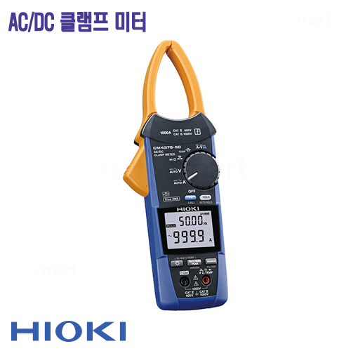 [HIOKI CM4375-91] 1000A, AC/DC 클램프미터 ,직류 고전압 프로브 P2000 세트