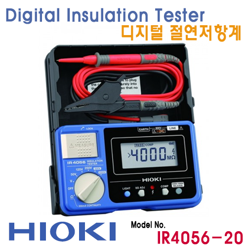 [HIOKI IR4056-20] 50~1000V, 디지털 절연 저항계, Digital Insulation Tester