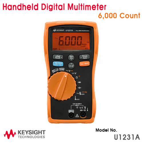 [KEYSIGHT U1231A] 3.5디지트 핸드형 디지털 멀티미터