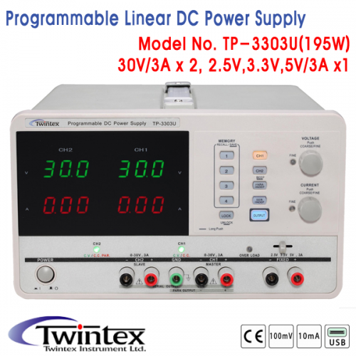 [TWINTEX TP-3303U] 30V/3A x 2채널, 2.5/3.3/5V3A x1채널, 195W, 3채널 프로그래머블 DC전원공급기