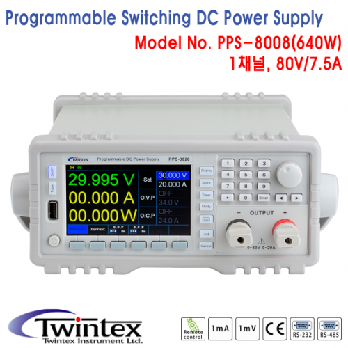 [TWINTEX PPS-8008] 80V/7.5A, 600W, 1채널 프로그래머블 DC전원공급기