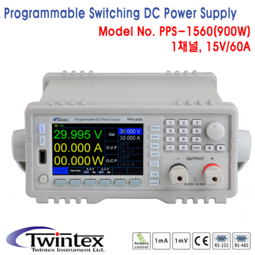[TWINTEX PPS-1560] 15V/60A, 900W, 1채널 프로그래머블 DC전원공급기