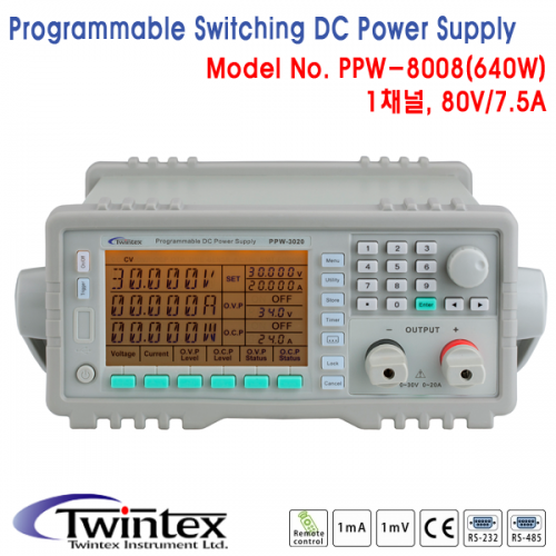 [TWINTEX PPW-8008] 80V/7.5A, 600W, 1채널 프로그래머블 DC전원공급기