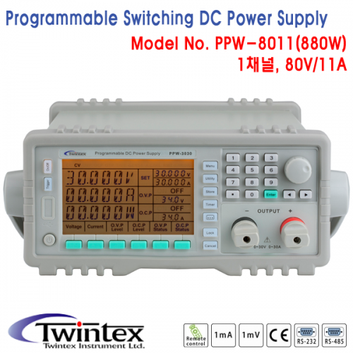 [TWINTEX PPW-8011] 80V/11A, 880W, 1채널 프로그래머블 DC전원공급기