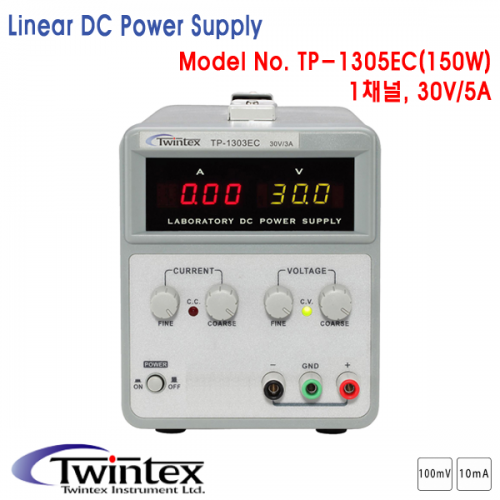 [TWINTEX TP-1305EC] 30V/5A,150W, DC전원공급기