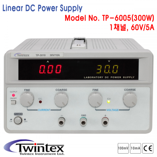 [TWINTEX TP-6005] 60V/5A , 300W, DC전원공급기