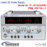 [TWINTEX TP-30102] 30V10A x 2채널, 600W, 2채널 DC전원공급기