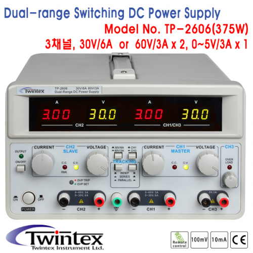 [TWINTEX TP-2606] 30V/6A x 2채널 or 60V/3A x 2채널, 0.1~5V/3A x 1채널, 3채널 DC전원공급기