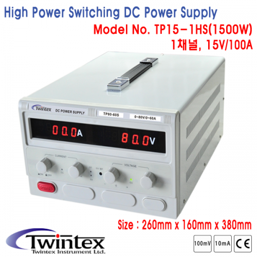[TWINTEX TP15-1HS]  15V/100A, 1500W, DC전원공급기