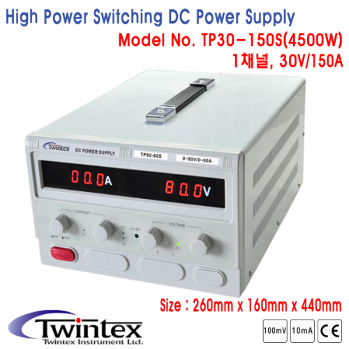 [TWINTEX TP30-150S] 30V/150A, 4500W, DC전원공급기