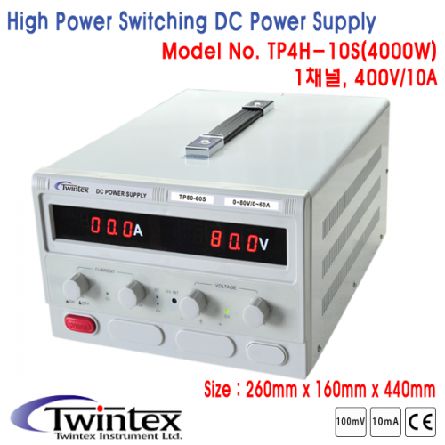 [TWINTEX TP4H-10S] 400V/10A, 4000W, DC전원공급기