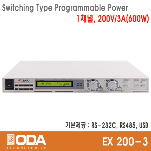 [㈜오디에이테크놀로지] EX200-3, 200V/3A, Switching Type Programmable DC Power Supply, 프로그레머블 전원공급기, ODA TECHNOLOGIES