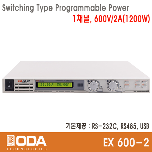 [㈜오디에이테크놀로지] EX600-2, 600V/2A, 1200W, Switching Type Programmable DC Power Supply, 프로그레머블 전원공급기, ODA TECHNOLOGIES